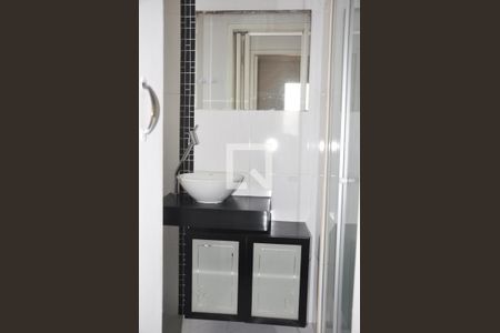 Apartamento à venda com 55m², 2 quartos e 1 vagaBanheiro