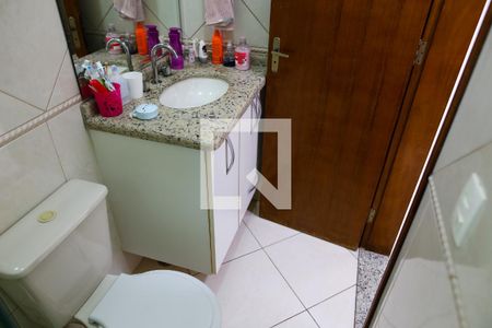 Apartamento à venda com 134m², 2 quartos e 2 vagasBanheiro Social