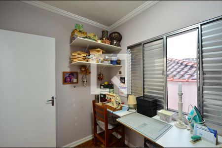 Casa à venda com 300m², 4 quartos e 3 vagasQuarto 1