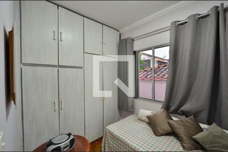Casa à venda com 300m², 4 quartos e 3 vagasQuarto 2