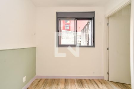 Quarto de apartamento para alugar com 1 quarto, 25m² em Vila Buarque, São Paulo