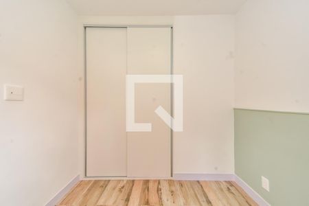 Quarto de apartamento para alugar com 1 quarto, 25m² em Vila Buarque, São Paulo