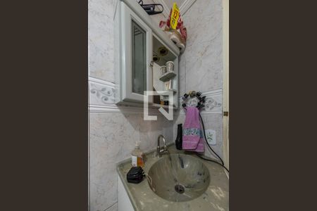 Apartamento à venda com 49m², 2 quartos e 1 vaga Apartamento à venda com 49m², 2 quartos e 1 vagaBanheiro