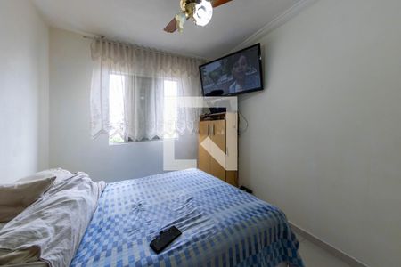 Apartamento à venda com 49m², 2 quartos e 1 vaga Apartamento à venda com 49m², 2 quartos e 1 vagaQuarto 2