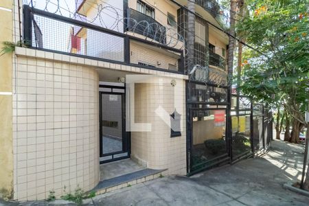 Apartamento à venda com 175m², 3 quartos e 3 vagasFachada