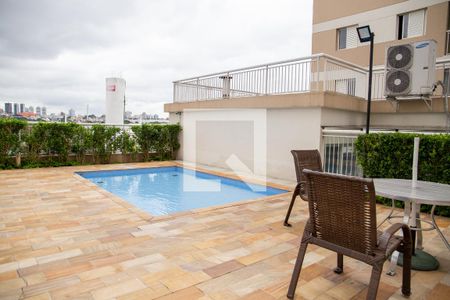 Apartamento à venda com 49m², 2 quartos e 1 vaga Apartamento à venda com 49m², 2 quartos e 1 vagaPiscina