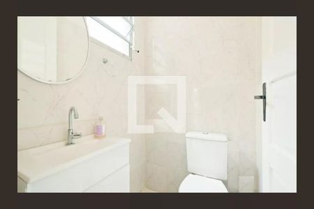 Casa para alugar com 210m², 2 quartos e 1 vaga