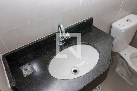 Apartamento à venda com 43m², 2 quartos e sem vaga Apartamento à venda com 43m², 2 quartos e sem vagaBanheiro