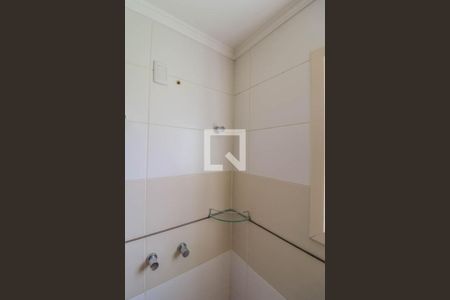 Casa à venda com 120m², 3 quartos e 3 vagasBanheiro do Quarto 1