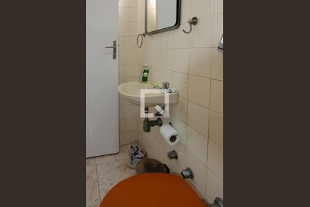 Apartamento à venda com 182m², 4 quartos e 2 vagasBanheiro de serviço