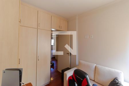 Apartamento à venda com 92m², 3 quartos e 2 vagas Apartamento à venda com 92m², 3 quartos e 2 vagasQuarto 01