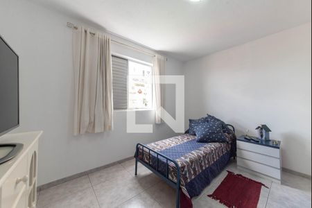Apartamento à venda com 143m², 3 quartos e 2 vagasQuarto 1