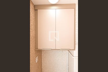 Varanda de apartamento para alugar com 2 quartos, 42m² em Vila Sao Joao, Guarulhos