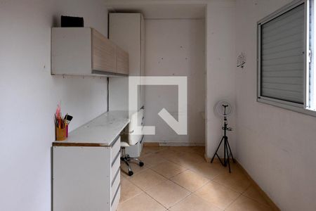 Casa à venda com 320m², 4 quartos e 4 vagasQuarto 2