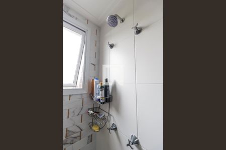 Apartamento para alugar com 110m², 3 quartos e 2 vagas Apartamento para alugar com 110m², 3 quartos e 2 vagasDetalhe do banheiro
