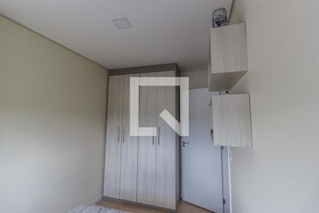 Apartamento para alugar com 110m², 3 quartos e 2 vagas Apartamento para alugar com 110m², 3 quartos e 2 vagasQuarto 2