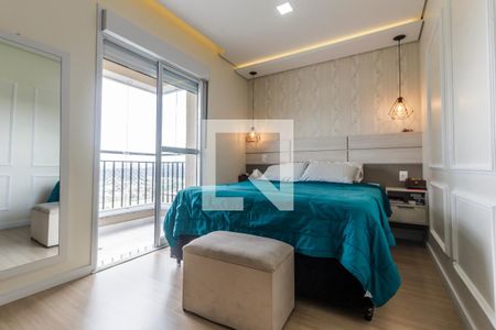 Apartamento para alugar com 110m², 3 quartos e 2 vagas Apartamento para alugar com 110m², 3 quartos e 2 vagasSuíte
