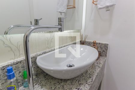 Apartamento para alugar com 110m², 3 quartos e 2 vagas Apartamento para alugar com 110m², 3 quartos e 2 vagasLavabo