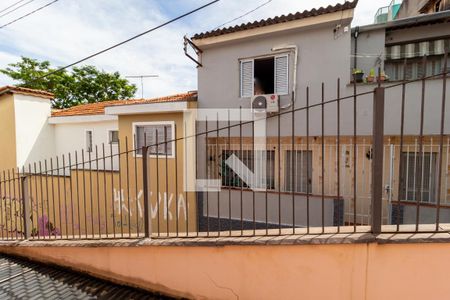 Casa à venda com 130m², 4 quartos e 4 vagas Casa à venda com 130m², 4 quartos e 4 vagasVista - Suíte 2