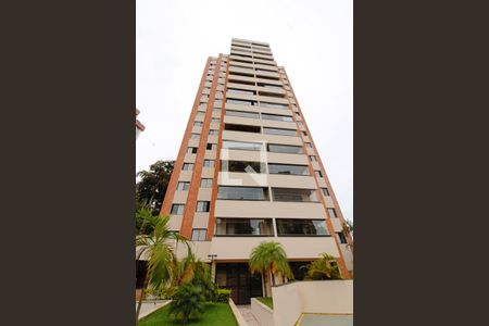 Apartamento à venda com 100m², 3 quartos e 2 vagas Apartamento à venda com 100m², 3 quartos e 2 vagasFachada