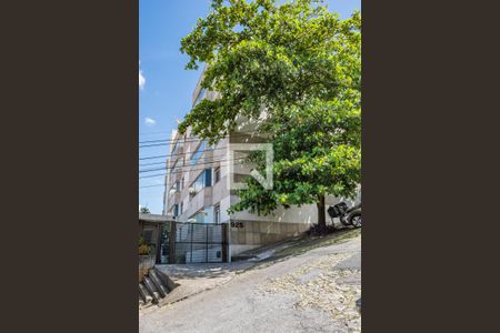 Apartamento à venda com 250m², 4 quartos e 2 vagas Apartamento à venda com 250m², 4 quartos e 2 vagasFachada