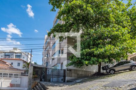 Apartamento à venda com 250m², 4 quartos e 2 vagas Apartamento à venda com 250m², 4 quartos e 2 vagasFachada