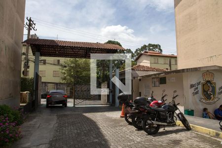 Apartamento à venda com 48m², 2 quartos e 1 vaga Apartamento à venda com 48m², 2 quartos e 1 vagaÁrea comum