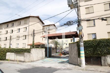 Apartamento à venda com 48m², 2 quartos e 1 vaga Apartamento à venda com 48m², 2 quartos e 1 vagaFachado do condomínio