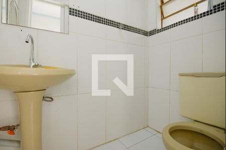 Apartamento à venda com 73m², 2 quartos e sem vagaBanheiro