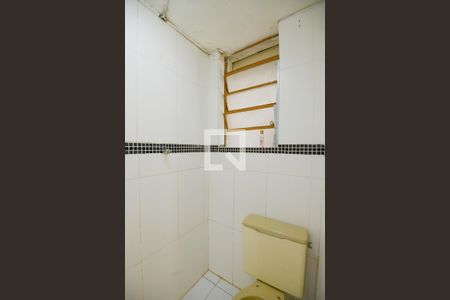 Apartamento à venda com 73m², 2 quartos e sem vagaBanheiro