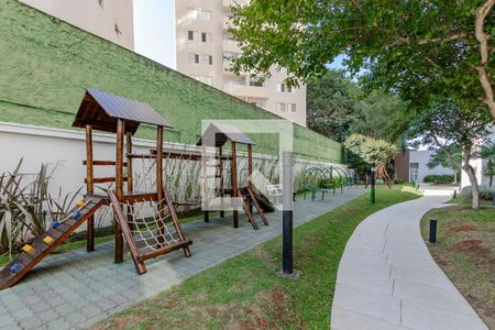 Apartamento à venda com 121m², 3 quartos e 2 vagas Apartamento à venda com 121m², 3 quartos e 2 vagasPlayground