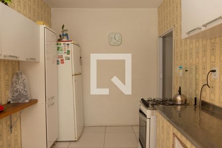 Apartamento à venda com 62m², 2 quartos e sem vaga Apartamento à venda com 62m², 2 quartos e sem vagaCozinha