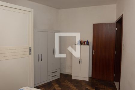 Apartamento à venda com 62m², 2 quartos e sem vaga Apartamento à venda com 62m², 2 quartos e sem vagaQuarto 1