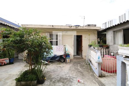 Casa à venda com 300m², 5 quartos e 3 vagas Casa à venda com 300m², 5 quartos e 3 vagasQuintal