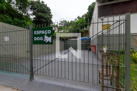 Apartamento à venda com 50m², 2 quartos e 1 vagaÁrea comum