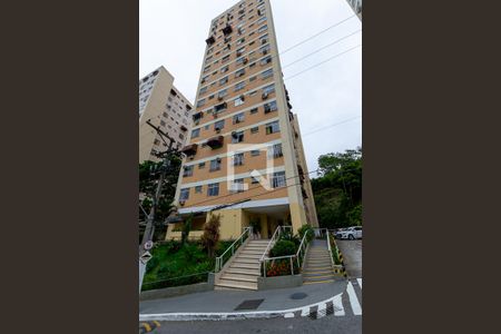 Apartamento à venda com 50m², 2 quartos e 1 vagaÁrea comum