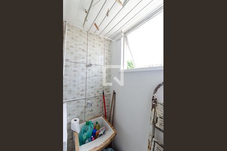 Apartamento à venda com 50m², 2 quartos e 1 vagaÁrea de Serviço