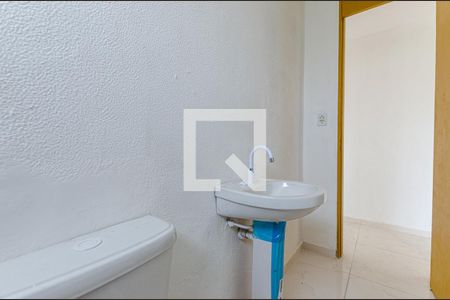Apartamento à venda com 50m², 2 quartos e 1 vagaBanheiro