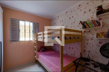Casa à venda com 360m², 6 quartos e 2 vagas Casa à venda com 360m², 6 quartos e 2 vagasCasa 2 Quarto 1