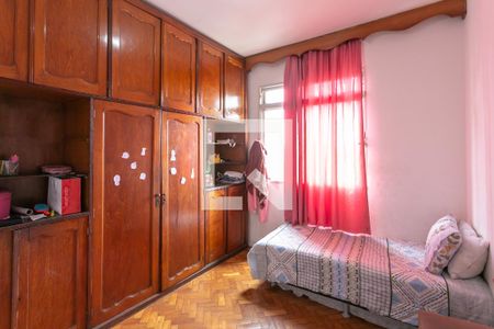 Apartamento à venda com 146m², 4 quartos e sem vaga Apartamento à venda com 146m², 4 quartos e sem vagaQuarto 4