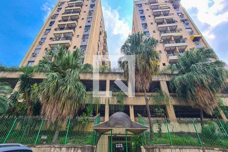 Apartamento à venda com 54m², 2 quartos e 1 vaga Apartamento à venda com 54m², 2 quartos e 1 vagaFachada