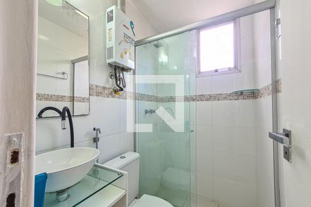 Apartamento à venda com 54m², 2 quartos e 1 vaga Apartamento à venda com 54m², 2 quartos e 1 vagaBanheiro