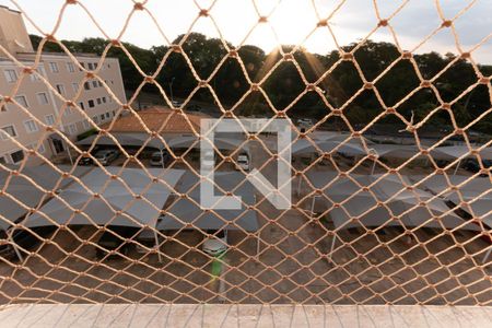 Apartamento à venda com 49m², 2 quartos e 1 vaga Apartamento à venda com 49m², 2 quartos e 1 vagaVista