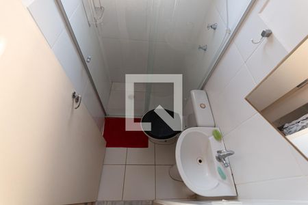 Apartamento à venda com 49m², 2 quartos e 1 vaga Apartamento à venda com 49m², 2 quartos e 1 vagaBanheiro