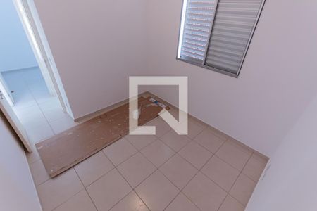 Apartamento à venda com 49m², 2 quartos e 1 vaga Apartamento à venda com 49m², 2 quartos e 1 vagaQuarto 2