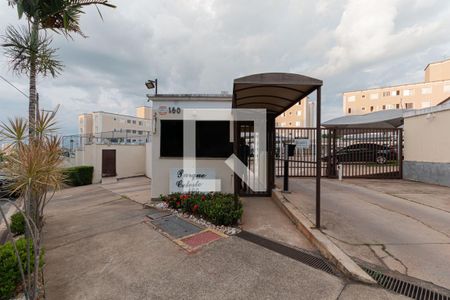 Apartamento à venda com 49m², 2 quartos e 1 vaga Apartamento à venda com 49m², 2 quartos e 1 vagaFachada