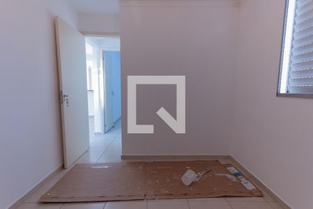 Apartamento à venda com 49m², 2 quartos e 1 vaga Apartamento à venda com 49m², 2 quartos e 1 vagaQuarto 2