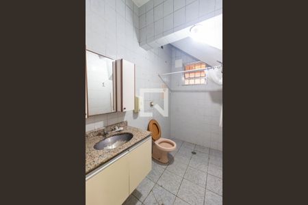 Casa à venda com 184m², 4 quartos e 2 vagas Casa à venda com 184m², 4 quartos e 2 vagasBanheiro