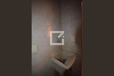 Casa de condomínio à venda com 300m², 5 quartos e 5 vagasÁrea de Serviço