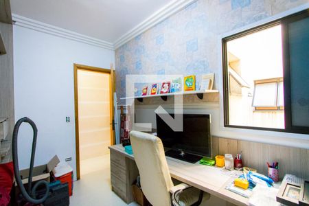 Apartamento à venda com 128m², 2 quartos e 2 vagas Apartamento à venda com 128m², 2 quartos e 2 vagasQuarto 2